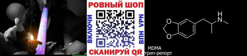 Сколько стоит Покачи Марихуана  АМФ  КОКАИН  ГАШИШ  МЕФ 