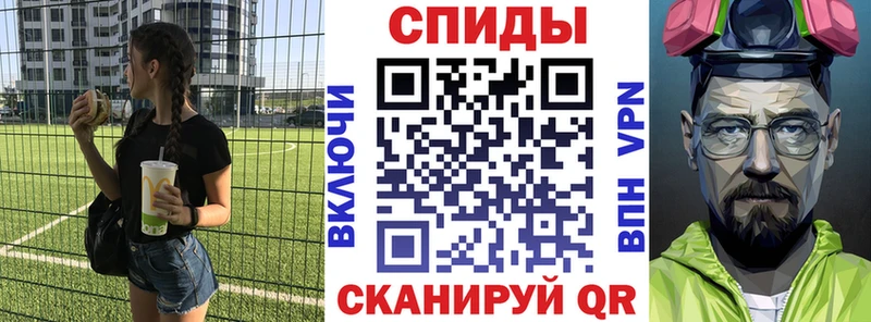 АМФ Розовый  Покачи 