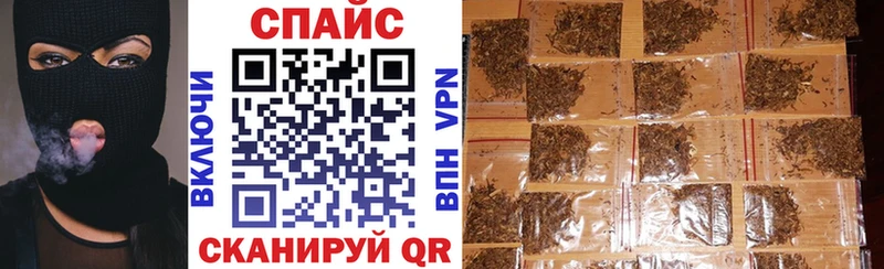 Бутират оксибутират Покачи