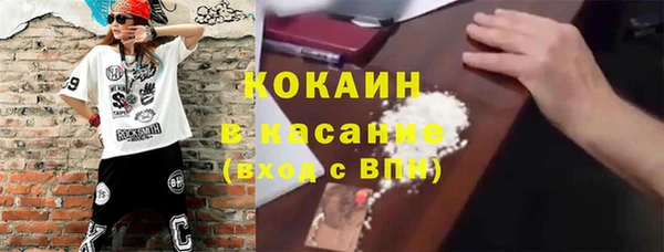 2c-b Алзамай