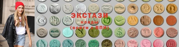 каннабис Алексеевка