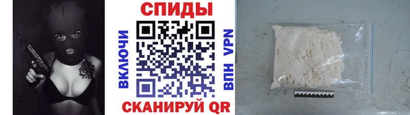 Первитин Декстрометамфетамин 99.9%  Покачи 