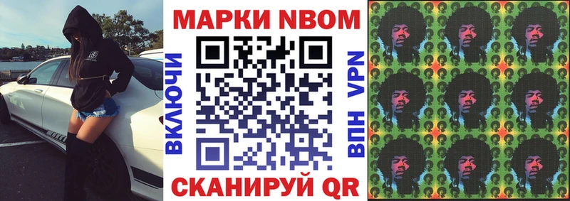 ссылка на мегу зеркало  Покачи  сайты даркнета клад  как найти   Наркотические марки 1,5мг 