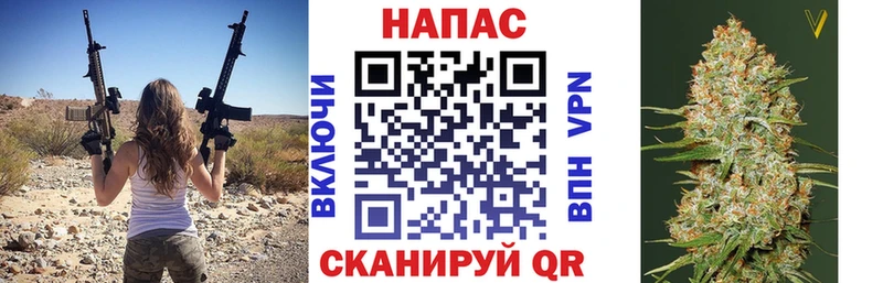 Конопля ГИДРОПОН Покачи